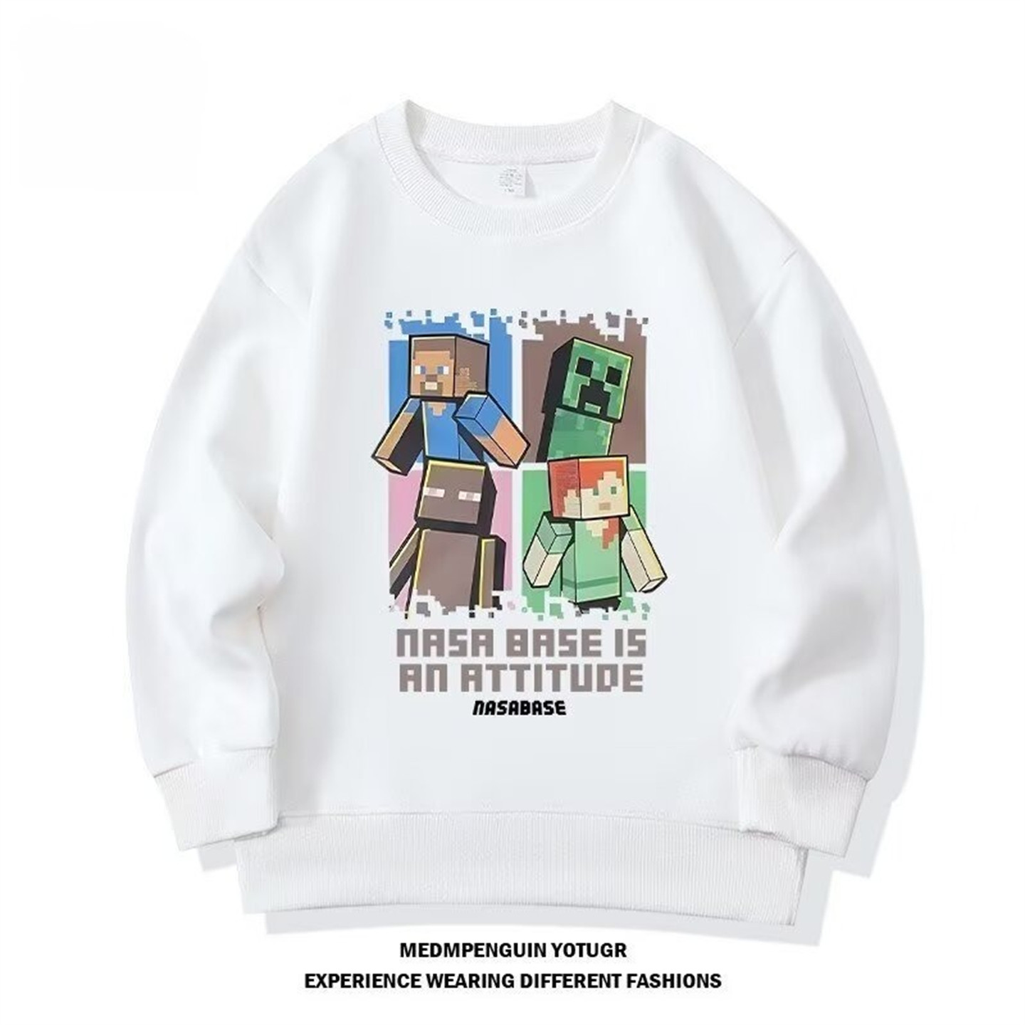 我的世界男童卫衣2026新款春秋款儿童衣服男孩薄款春季上衣中大童