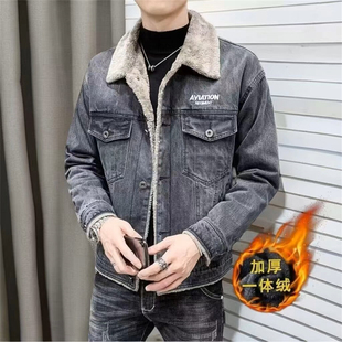 羊羔绒牛仔外套男式秋冬季加绒加厚保暖棉衣宽松工装夹克上衣棉服