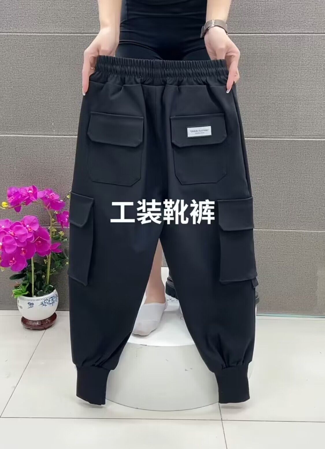 欧货2025年春秋新款高腰束脚大兜工装裤韩版百搭显瘦罗马棉哈伦裤