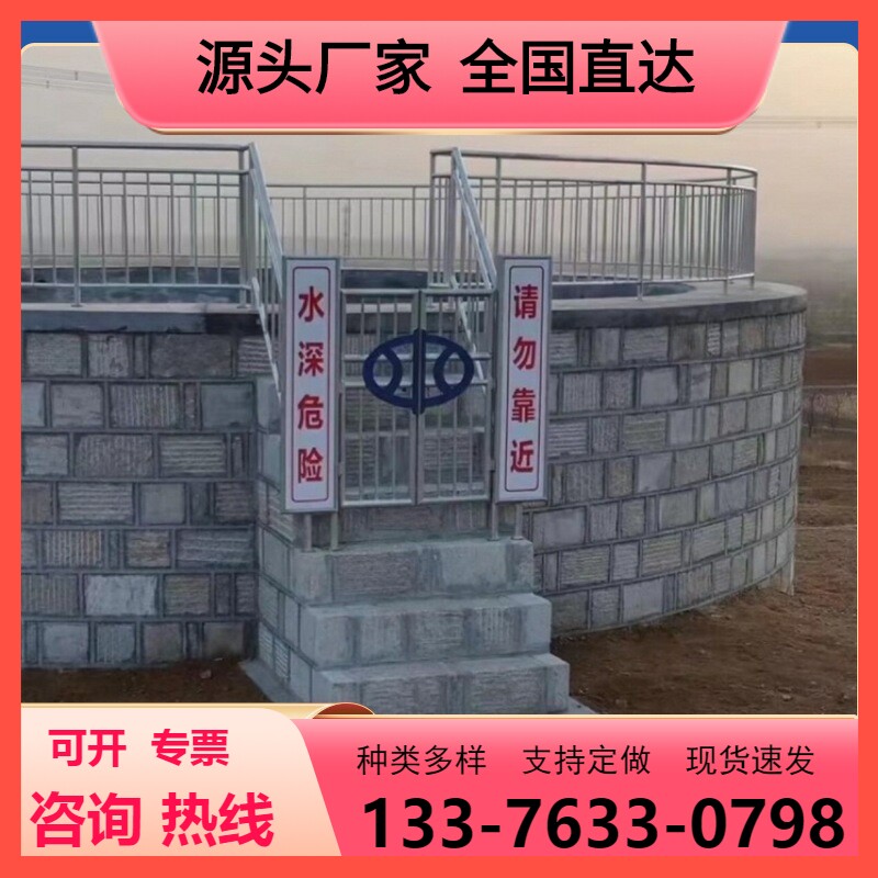 花岗岩护坡石自然面河道水库护坡砖阶梯式挡土大理石水渠石垒墙石