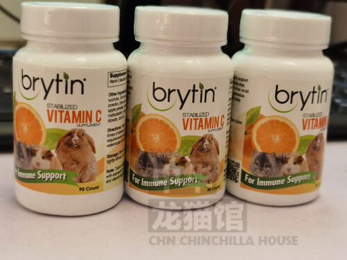现货美国奔腾Brytin vc丸子保护牙龈牙齿健康龙猫兔子豚鼠可用