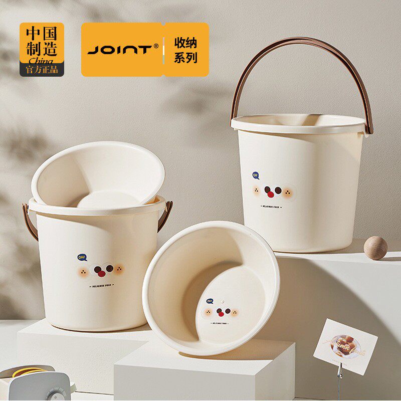 可爱宿舍洗漱套装学生手提水桶住校生开学军训洗澡用品桶盆三件套