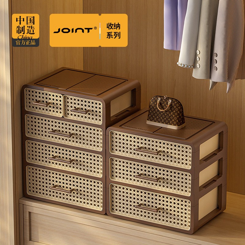 内衣内裤收纳盒家用抽屉式分格整理神器衣柜放贴身衣物袜子收纳盒