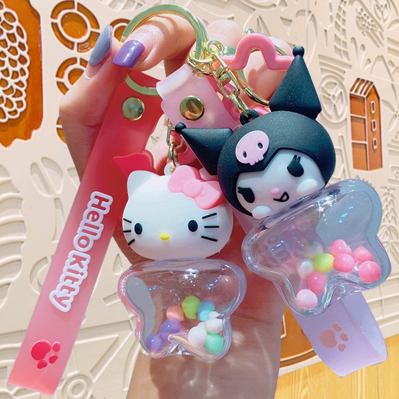 网红三丽鸥摇摇珠背包挂件钥匙扣可爱公仔钥匙链书包饰品挂饰