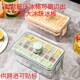 大冰块冻冰块神器食品级按压冰格家用冰箱自制冰块制冰盒