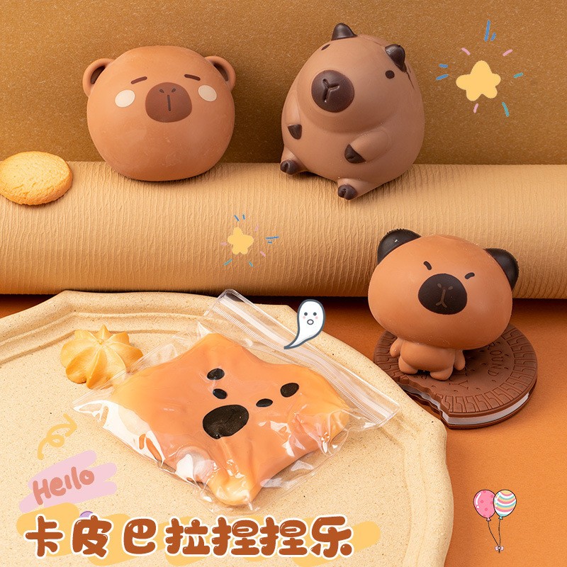抖音同款卡皮巴拉捏捏乐解压发泄慢回弹动物捏捏减压玩具厂家
