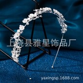 新娘皇冠婚纱礼服头饰生日成人礼演出百搭水钻发箍钻石王冠发箍