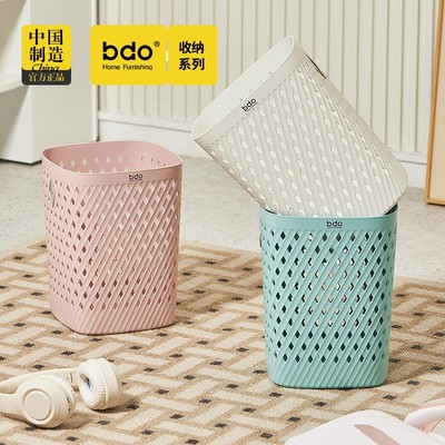 bdo 塑料垃圾桶大容量厨房镂空垃圾纸篓卫生间家用客厅无盖收纳桶