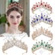 跨境热销新娘皇冠欧美婚礼头饰婚纱礼服配饰大气生日王冠发饰