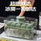 冰块模具冻冰块神器食品级按压冰格家用冰箱自制冰块制冰盒