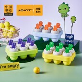 卡通水果自制酸奶雪碧冰淇淋小型模具6连带盖DIY果汁雪糕恐龙冰模