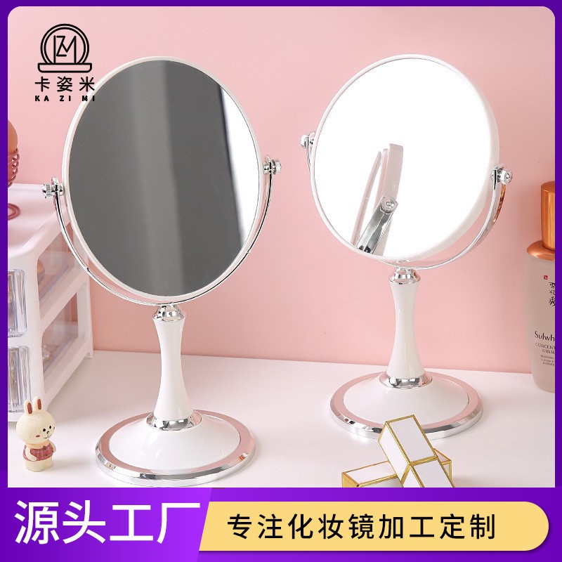 ins风花朵双面化妆镜复古桌面圆形台式梳妆台镜子简约卧室梳妆镜