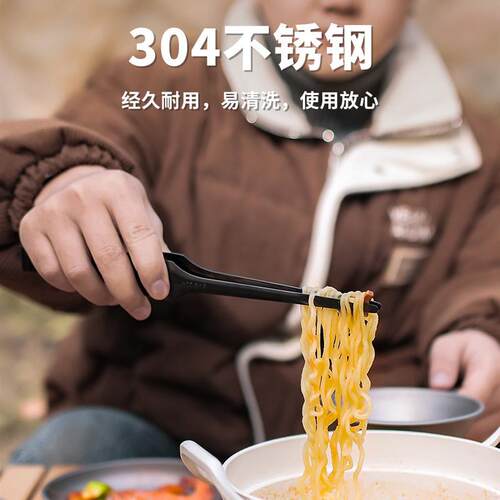 烤肉夹子304不锈钢烧烤夹牛排烤肉夹黑色加长黑鸟夹