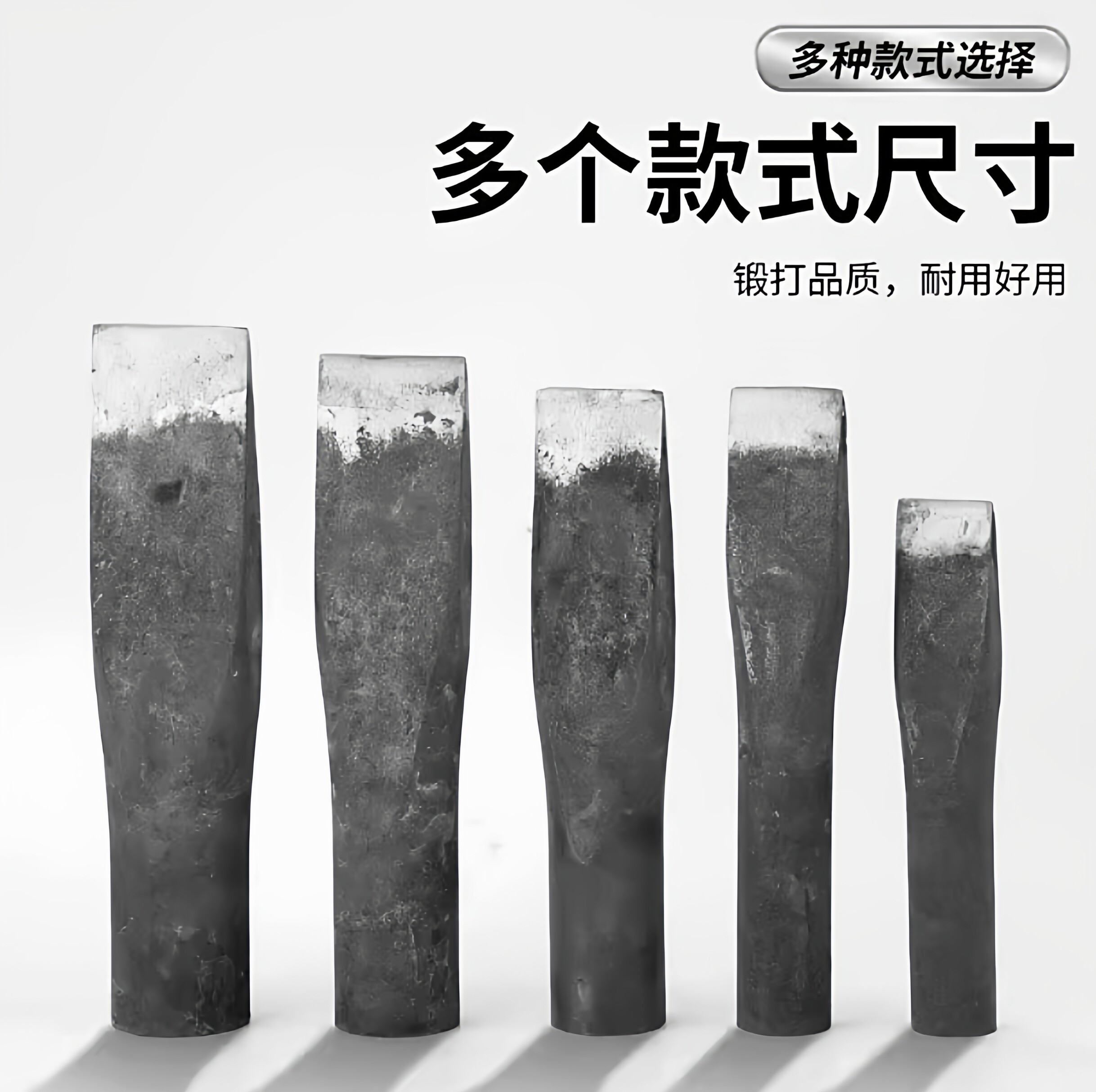 手工锻打全钢家用斧头神器劈柴分裂铁刀木头户外大木头工具