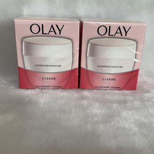 OLAY玉兰油滋润霜50g水润透亮保湿护肤面霜送礼物