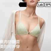 三角杯胸罩夏季 舒服蕾303Air文胸前扣美背性感内衣女薄款 蕾丝法式