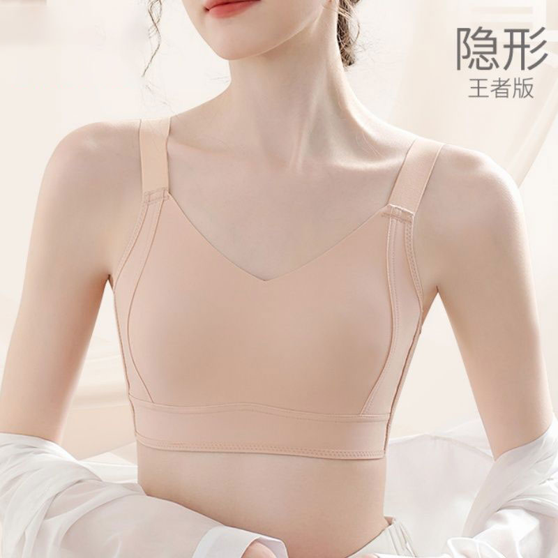 束胸内衣大胸显小胸薄款全罩杯无痕收副乳聚拢上托防下垂文胸