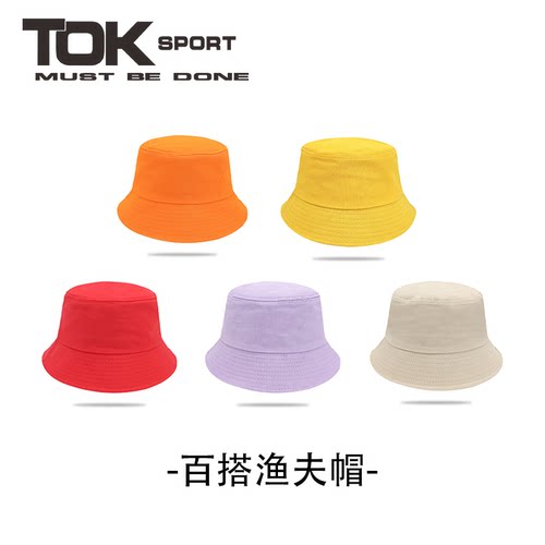 TOKSPORT儿童防晒遮阳渔夫帽