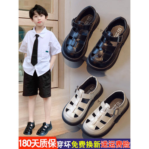 男童包头罗马凉鞋潮儿童镂空黑色