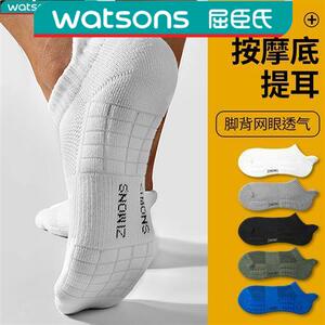 仿子墨棉品子墨棉品袜子夏季男士短袜运动浅口船袜吸汗透气防