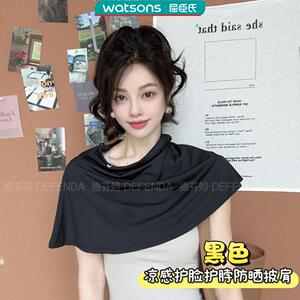 德芬妲防晒面罩披肩女夏季遮阳防紫外线护颈透气户外骑行挂耳套头