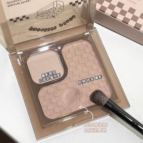 原生骨感修容!Biya修颜塑影双色修容盘自然立体阴影鼻影侧影女屈