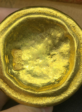 仿古金饼金元宝铜摆件