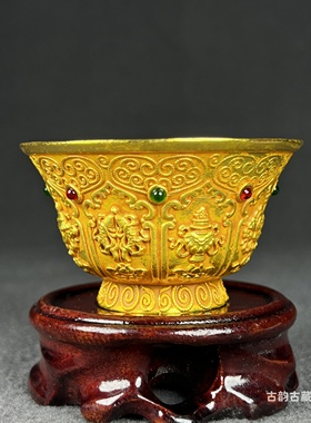 八宝吉祥鎏金碗酒杯装饰摆件