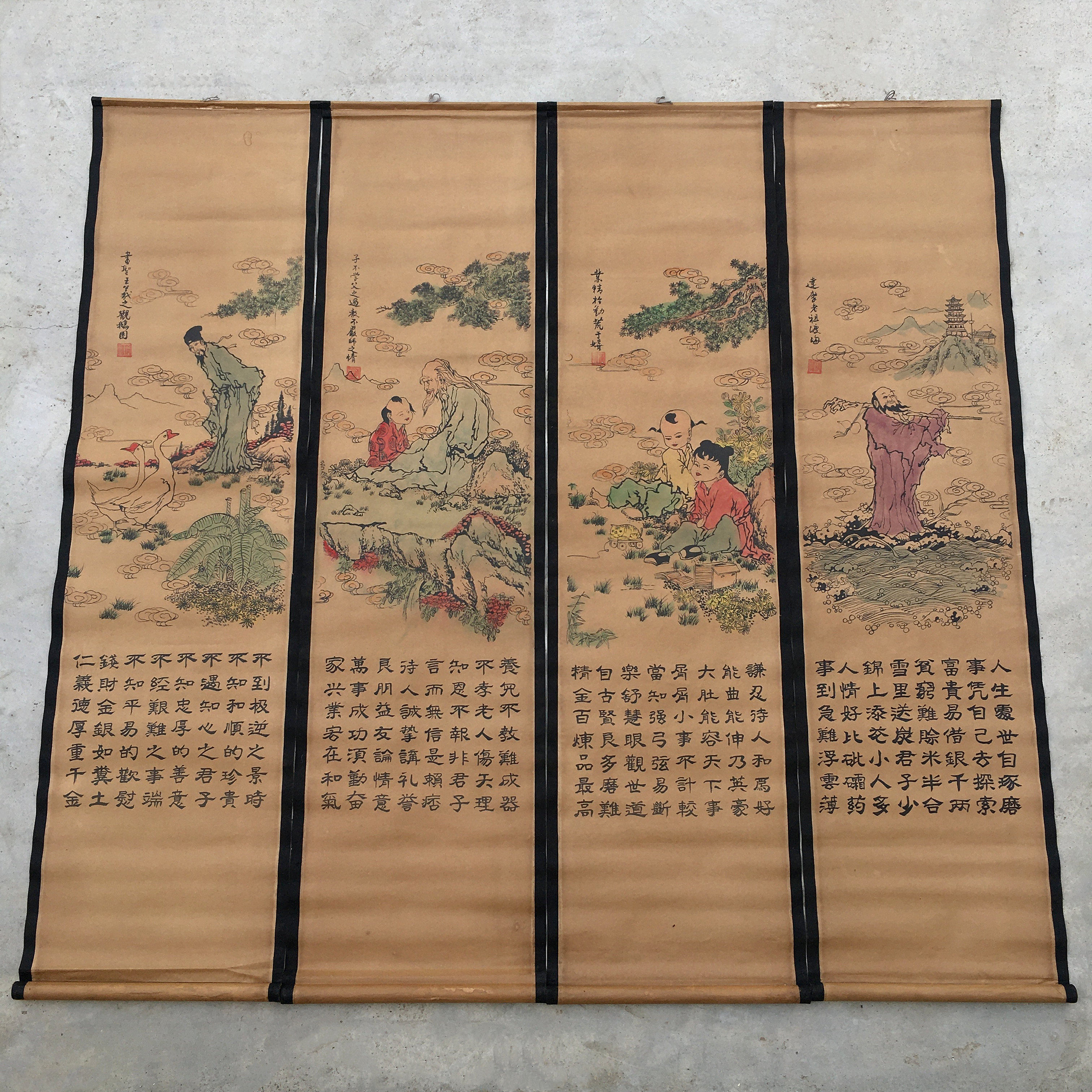 古代农村堂屋家用客厅装饰四条屏挂画教子图仿古做旧中堂古画国画