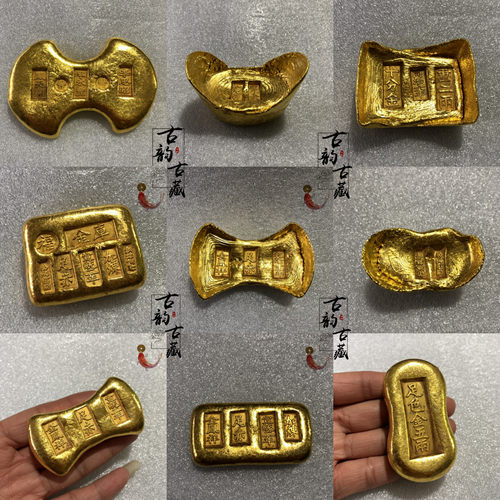 招财道具仿古风纯铜鎏金装饰品