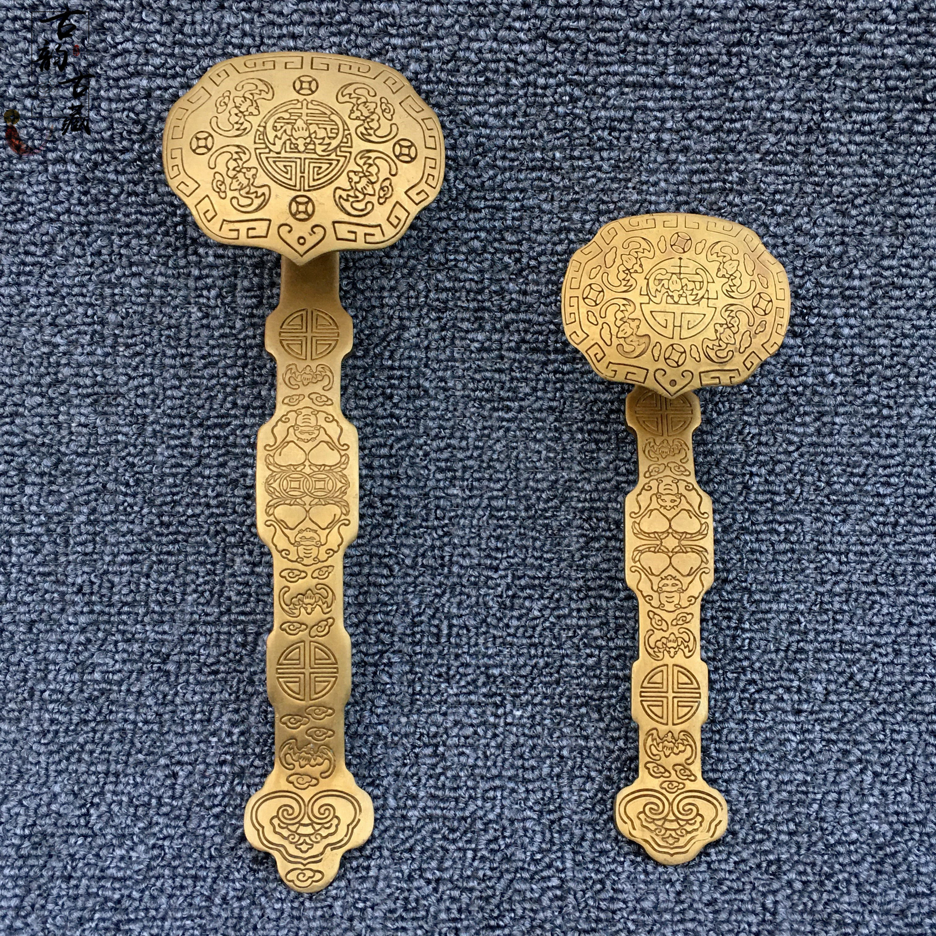 清代五福黄铜如意复古家用装饰如意摆件仿古铜器古玩古董黄铜如意