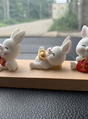 实木椭圆车载号码摆件手办底座