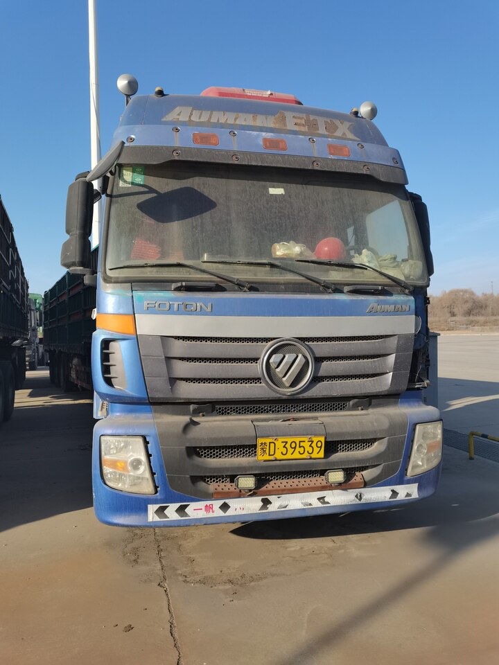 4月4日赤峰市车牌号为蒙D39539欧曼牌重型半挂牵引车及蒙DT383挂卡友牌重型仓栅式半挂车网络拍卖公告