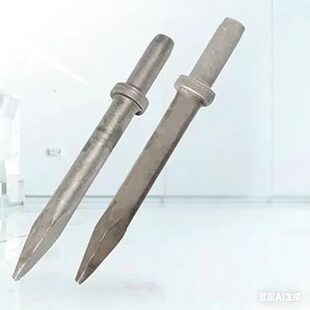 G10风镐钎镐头凿岩破碎气镐钎气动破桩簪子尖头扁头钢钎G1215镐钎