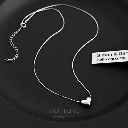 极简百搭S925银锁骨链爱心经典款