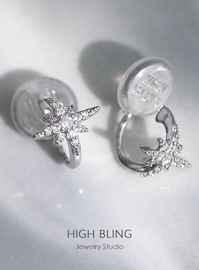 个性冷淡风镶锆八芒星无痛小众耳饰无耳洞女蚊香盘耳夹轻奢气质