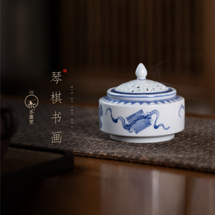 永庆香堂【琴棋书画】青花瓷手绘香炉中式家用盘香底座室内香薰
