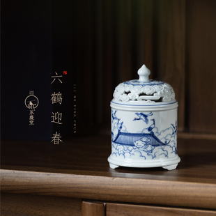 永庆香堂【六鹤迎春】青花瓷香炉景德镇手绘创意禅意家用香薰炉
