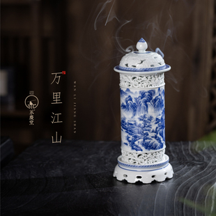 永庆香堂【万里江山】景德镇手绘青花山水香炉香道香器高端礼物