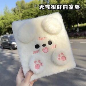 卡册小马宝莉毛绒毛茸茸可爱卡册三寸小卡四格可拆卸卡册ins风相