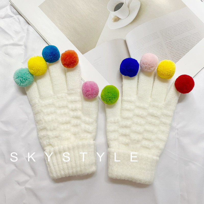 韩版保暖儿童手套可爱球球
