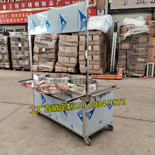 厂家直销定制卤小龙虾车 双灶卤虾炉车 卤虾设备 夜市摆摊卤虾车