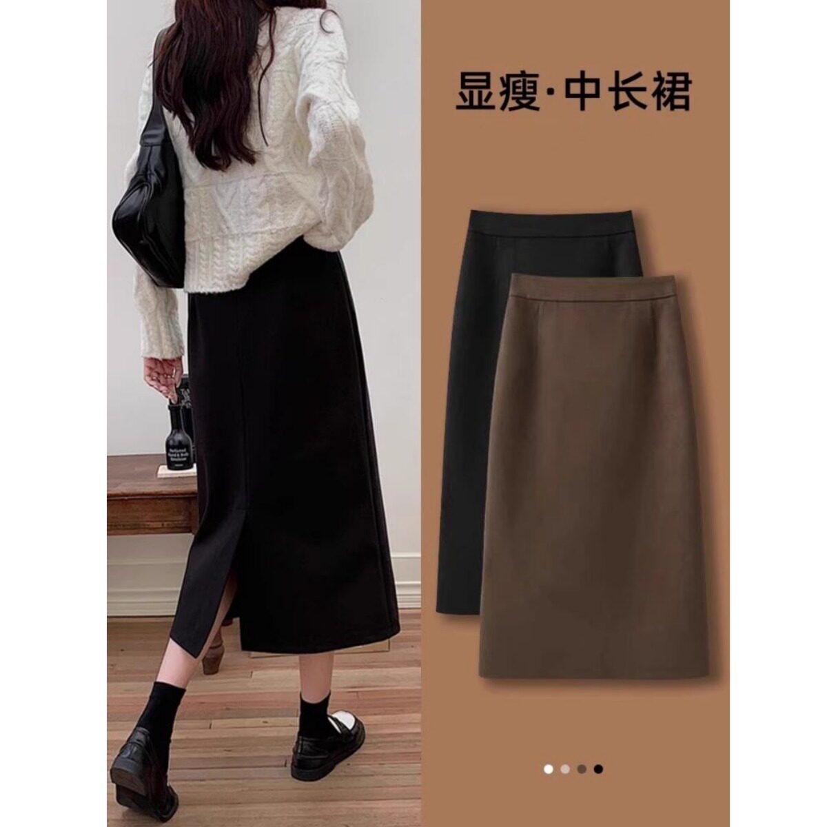 2025年新款毛呢半身裙女春秋大码胖mm高腰显瘦后松紧腰开叉a字裙