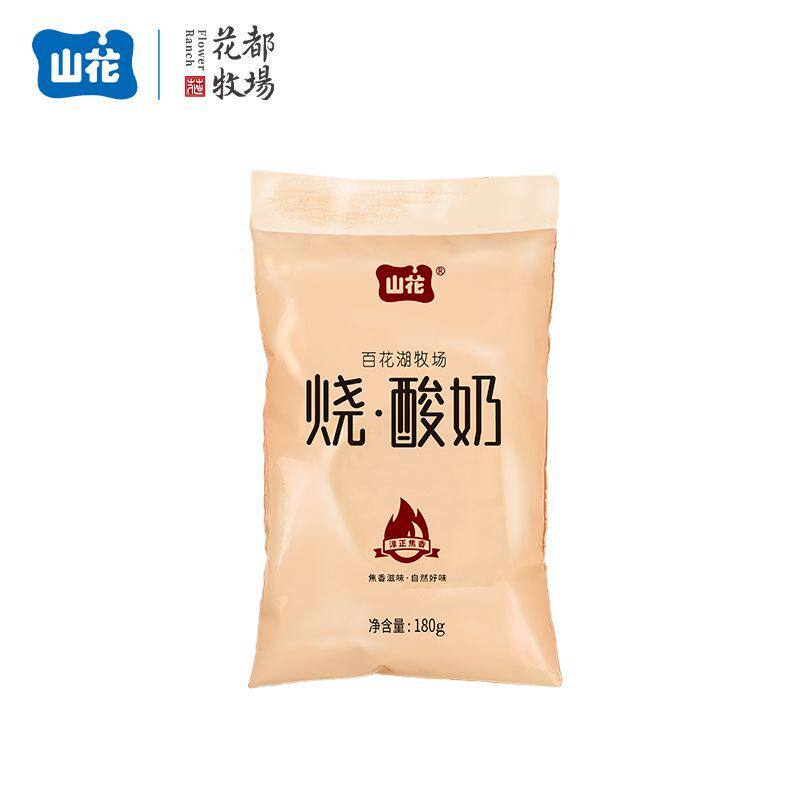 山花袋装低温烧酸奶180g*16袋