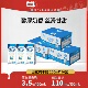 贵州山花纯牛奶早餐牛奶200ml16盒整箱装