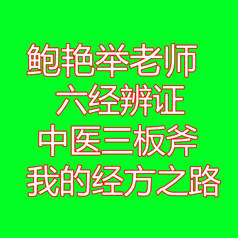 ±«ÑÞ¾ÙÊÓÆµ