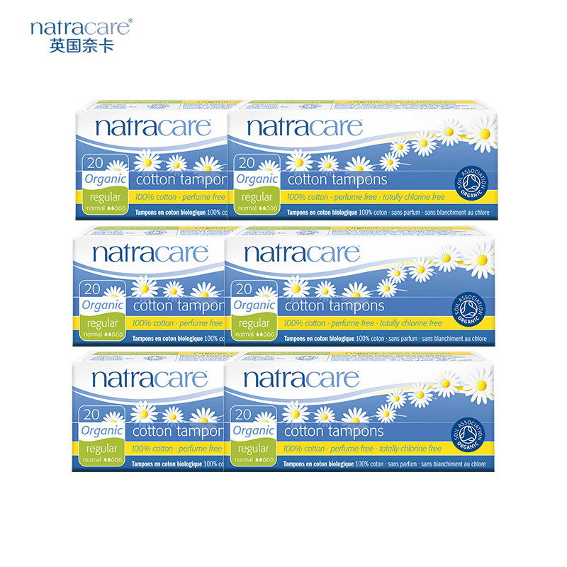 英国奈卡天然棉卫生棉条无导管指入式普通流量20支*6盒半箱