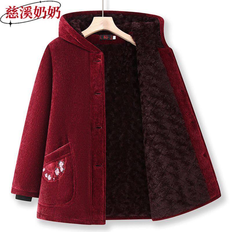 妈妈冬季加绒冬装加厚外