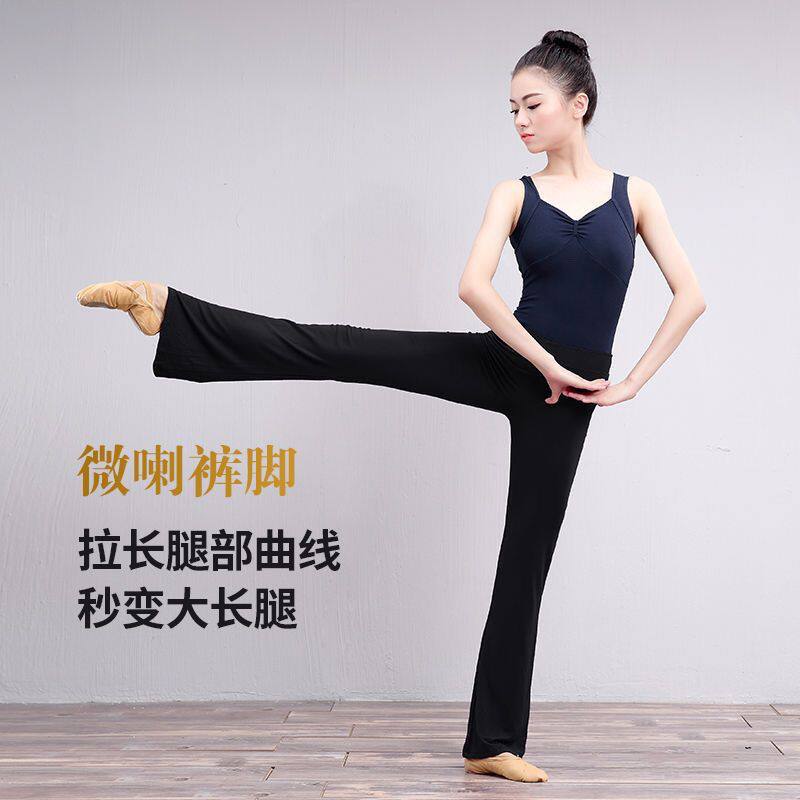 舞蹈裤女秋季练功裤古典