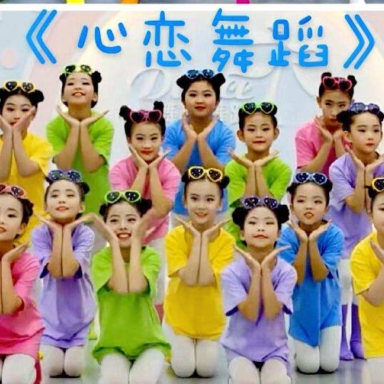 女童啦啦操表演服纯棉长短袖儿童T恤糖果色运动会班服心恋舞蹈服